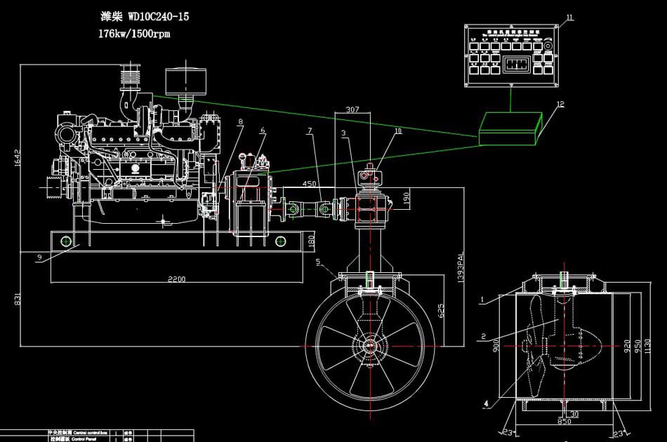 engine driven thruster CAD shot