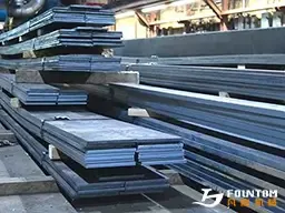 1 new ordered shipment of steel plates to Chile