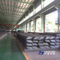 steel-plates-and-profiles.4