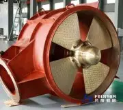 hydraulic-tunnel-thruster